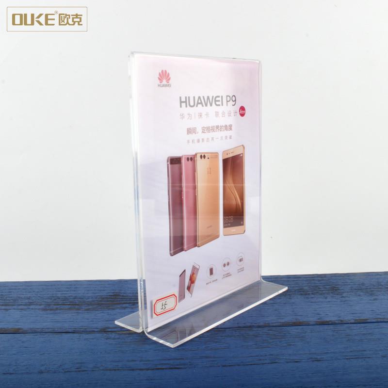 clear sign holder 5